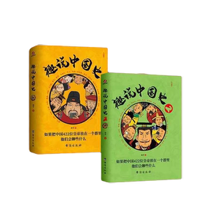 新年礼物送男生男孩子女儿弟弟十14岁小学生11生日12初中生8学习9