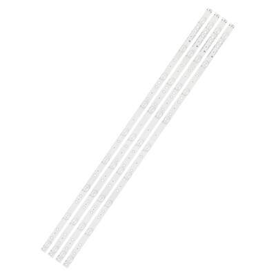 PPTV电视灯条全新产品