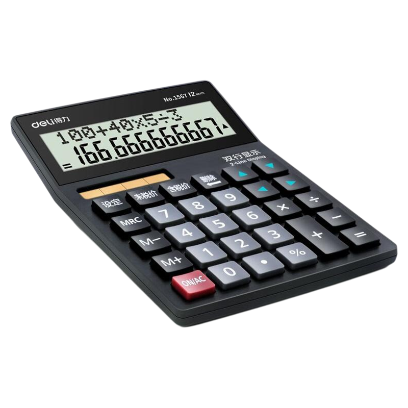 得力计算器1567双行显示计算过程四则混合运算双电源财务用税率837ES计算机显示TE301计算器