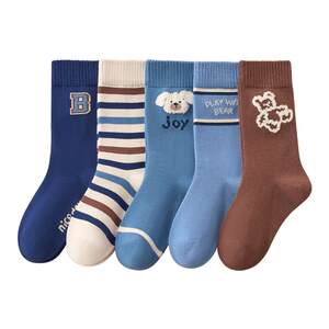 棉奇熊旗舰店儿童袜子男童秋冬款纯棉高筒袜冬季男宝长筒棉袜春秋长袜宝宝童袜