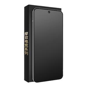 摩双适iQOO neo9Pro手机膜VIVO Z9磨砂膜neo8水凝膜贴纸11游戏膜neo8保护膜z8Pro电竞屏幕Turbo全屏全包冻膜s