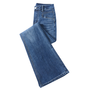 蓝色紧身微喇牛仔裤女2025秋高腰提臀小个子马蹄裤女士喇叭休闲裤