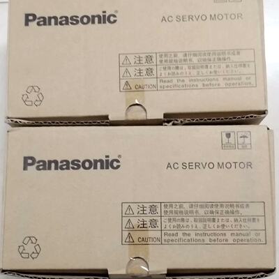 议价A6 MHMF042L1U2M适用