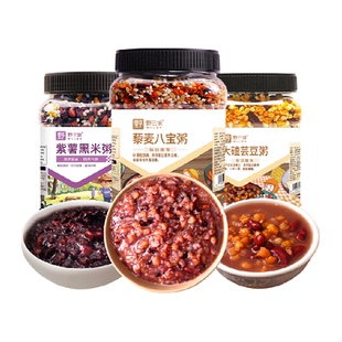 野三坡藜麦八宝粥紫薯黑米粥玉米碴芸豆粥口感软糯醇香科学配比