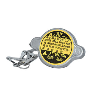 适配江铃皮卡防冻液盖陆风X8X2X9X5X6散热器水箱盖改不锈钢水壶盖