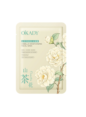 山茶花补水面膜修护舒缓泛红提亮