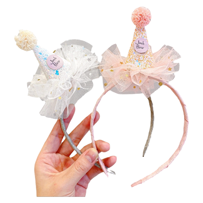 韩版儿童发饰公主生日星星网纱