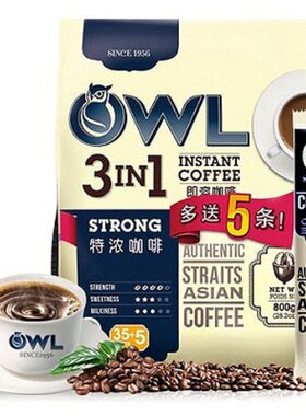 马来西亚进口猫头鹰三合一特浓
