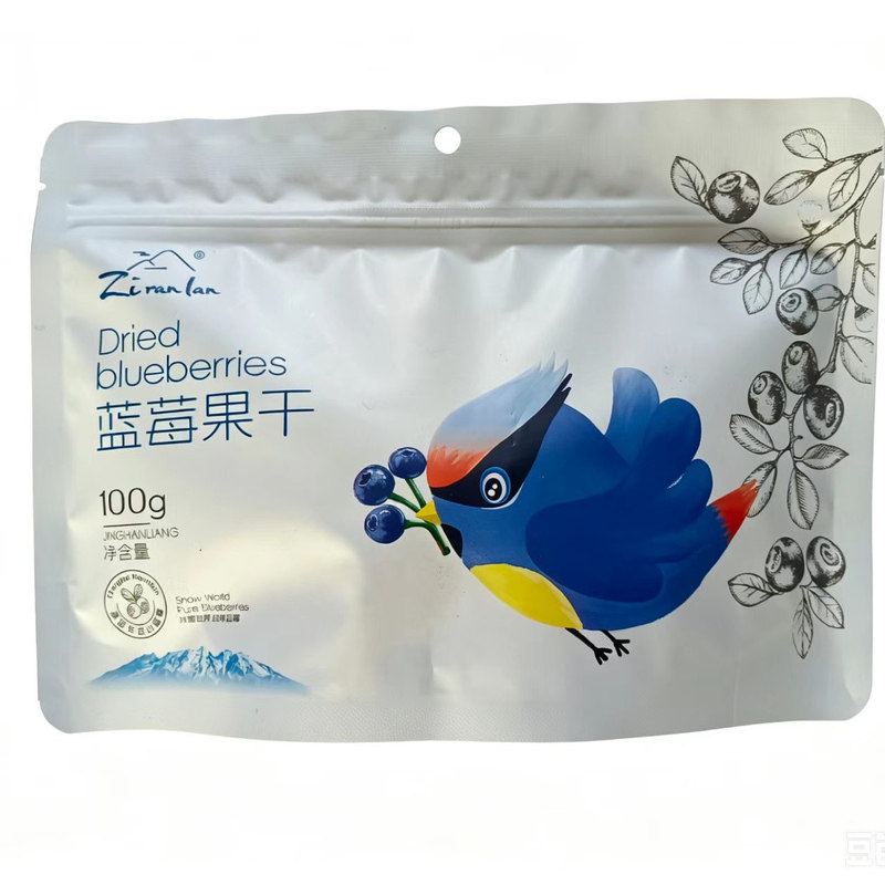 长白山甄选蓝莓果干100g独立装