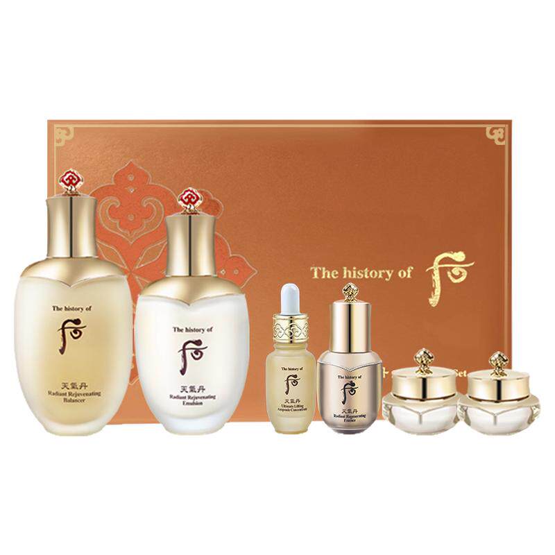 正品后天气丹华泫提拉紧致套装