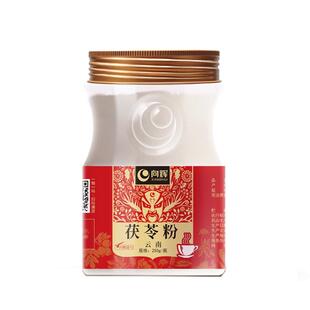 向辉茯苓粉250g正品官方旗舰店云南白茯苓粉中药材饮片茯苓打细粉