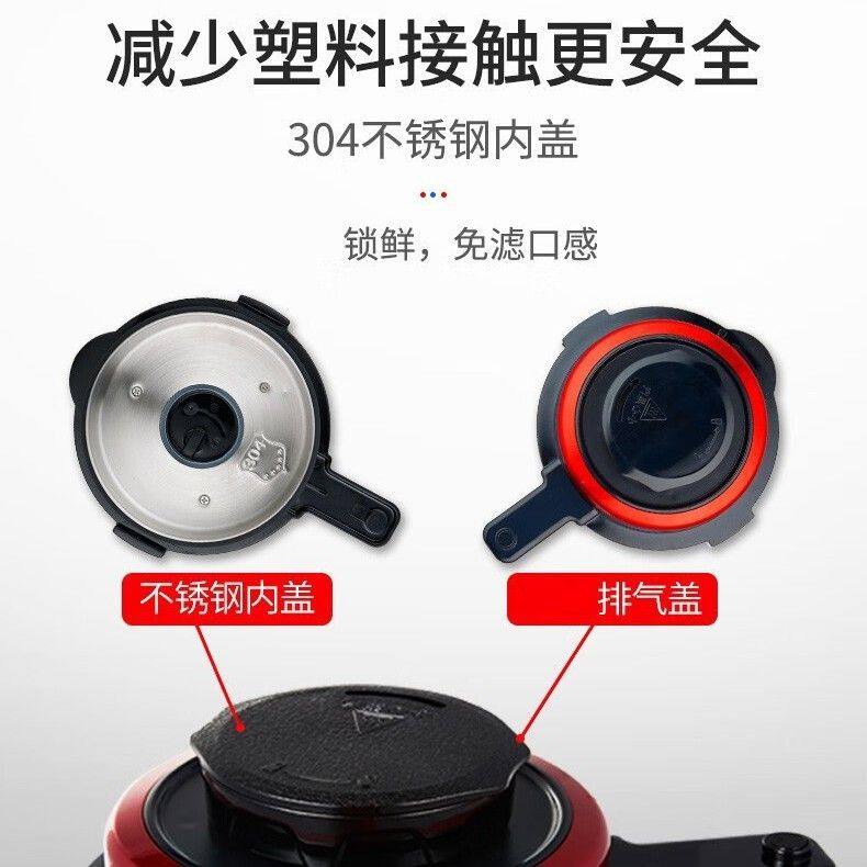 惠妈便携式榨汁机无线榨汁杯果汁杯家用小型豆浆机多功能搅拌杯,厨房电器,迷你榨汁机,淘宝优惠券,粉丝福利购,淘宝优惠卷