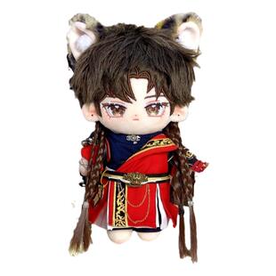 代号鸢孙策棉花娃娃20cm娃衣换装玩具正版公式服送女生生日礼物