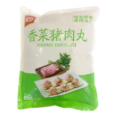 美好香菜猪肉丸1000g速冻生制品