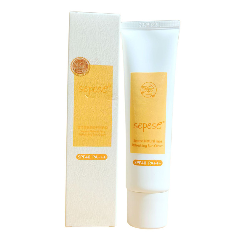 新生活化妆品正品雪非雪新颜清爽防晒霜SPF40PA+++美容院同款