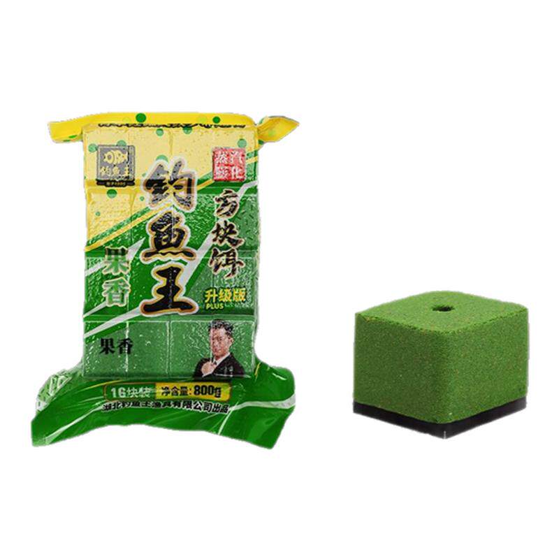 钓鱼王酸臭草莓鲢鱅方块饼