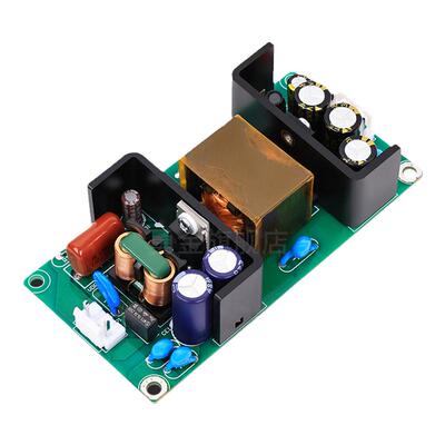 勇金DC-DC24V2.5A开关电源模块
