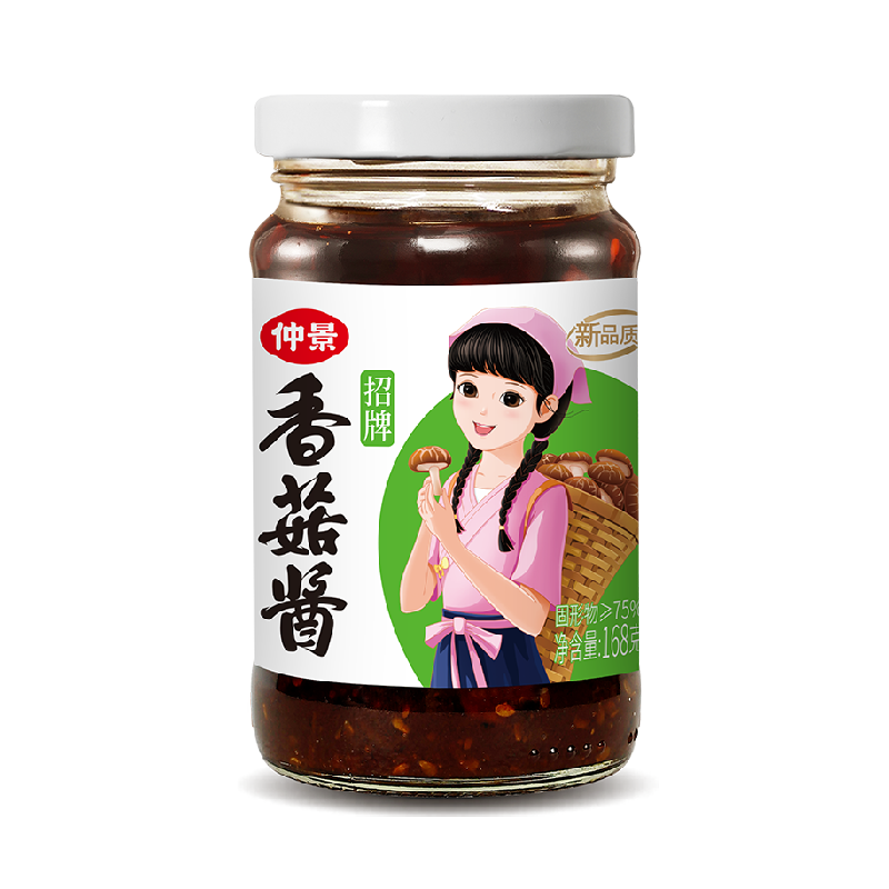 �軻�����پ��㹽�� �·����潴 ����Ģ�� 0���ӷ����� ����Ʒ�� 5.9Ԫ+0.52Ԫ�Խ��