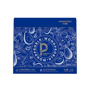 万浦蓝正品绿原酸PQQ EGCG蓝代咖啡代谢管理阿拉比卡官方旗舰店