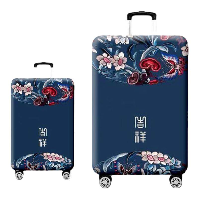 旅行箱拉杆箱行李箱套保护套防尘罩印花弹力耐磨防水1820242628寸