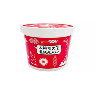 一次性餐盒牛皮纸粥桶打包盒商用外卖早餐粥稀饭粥盒粥碗粥杯定制