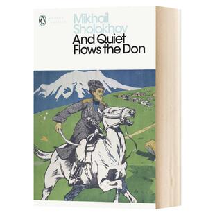 英文原版 And Quiet Flows the Don 静静地顿河 肖洛霍夫 英文版 Mikhail Sholokhov 进口英语书籍