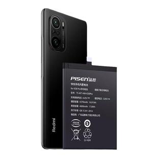 品胜适用红米k40电池k20pro手机k30原装K50尊享版K40游戏增强版K40s至尊纪念电竞版K60Ultra正品k40pro原厂