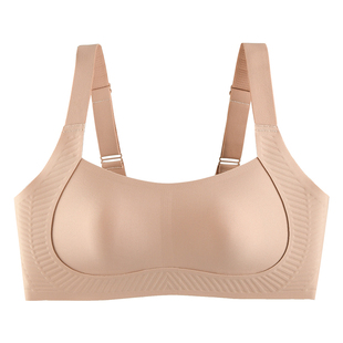 粉底液内衣女大胸显小胸收副乳防下垂软支撑无痕隐形夏季薄款文胸