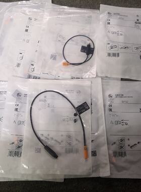 【请询价】#钻孔配件#MK5301 MK5138 MK5367和530