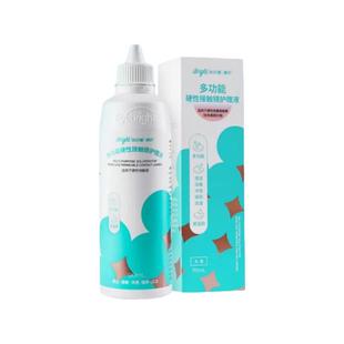 普诺瞳曦明90ml多功能硬性接触镜护理液rgp角膜塑形镜OK镜专用