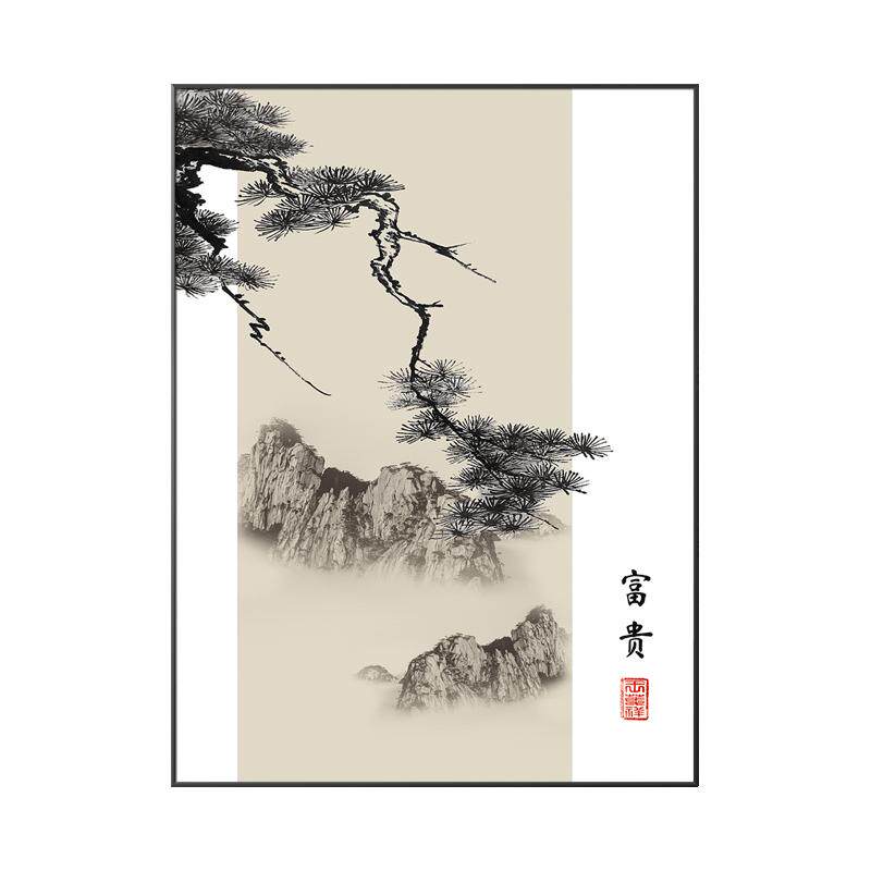 盈浩南宋美学客厅装饰画