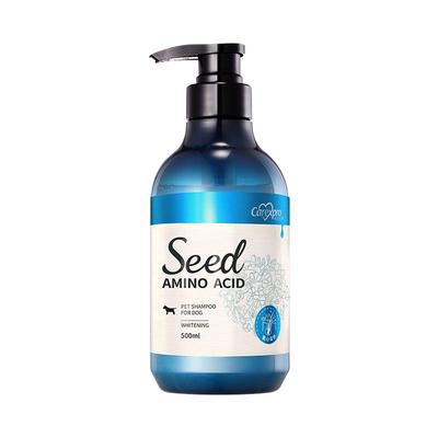 白毛专用狗狗沐浴露格伦仕宝