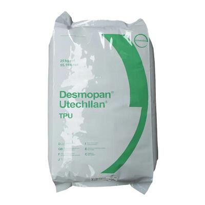 TPU塑胶原料德国拜耳9868DU