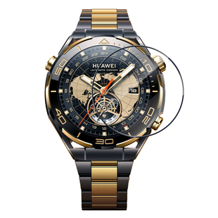 蓝猩适用华为WATCH Ultimate2非凡大师手表膜蓝宝石膜华为保护膜钢化玻璃表盘全屏覆盖智能一体贴膜神器