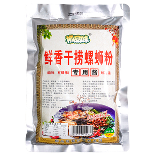 柳品味柳州鲜香干捞螺蛳酱 螺蛳粉卤粉凉拌干拌专用商用酱料 500g