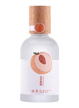 诗芒50ml磨砂木盖香水