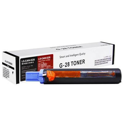 莱盛G28粉盒佳能IR20162420莱盛