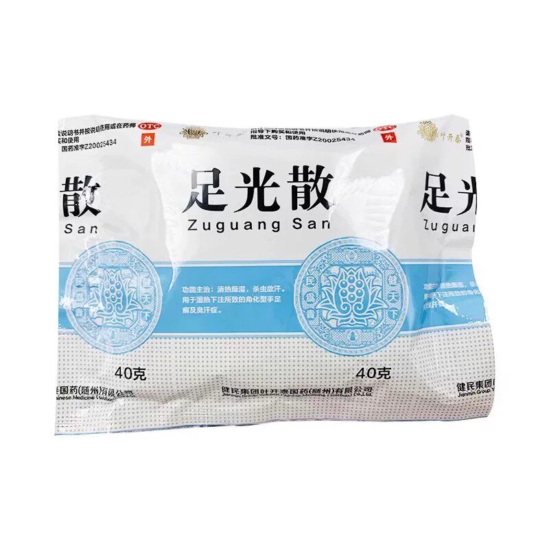 [叶开泰]足光散40g*3袋/盒