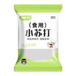 食用小苏打粉食品级家用洗果蔬去污烘焙刷牙多用途碳酸氢钠面碱粉