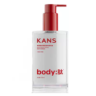 美白身体乳保湿滋润女皮肤干燥