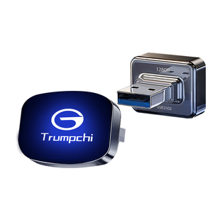 广汽传祺行车记录仪U盘E9/M8宗师GS8影酷ES9/E8专用360全景优盘新