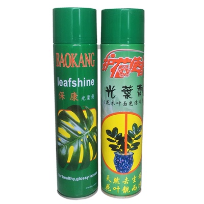 保康护花使者叶面亮光剂油光肥料