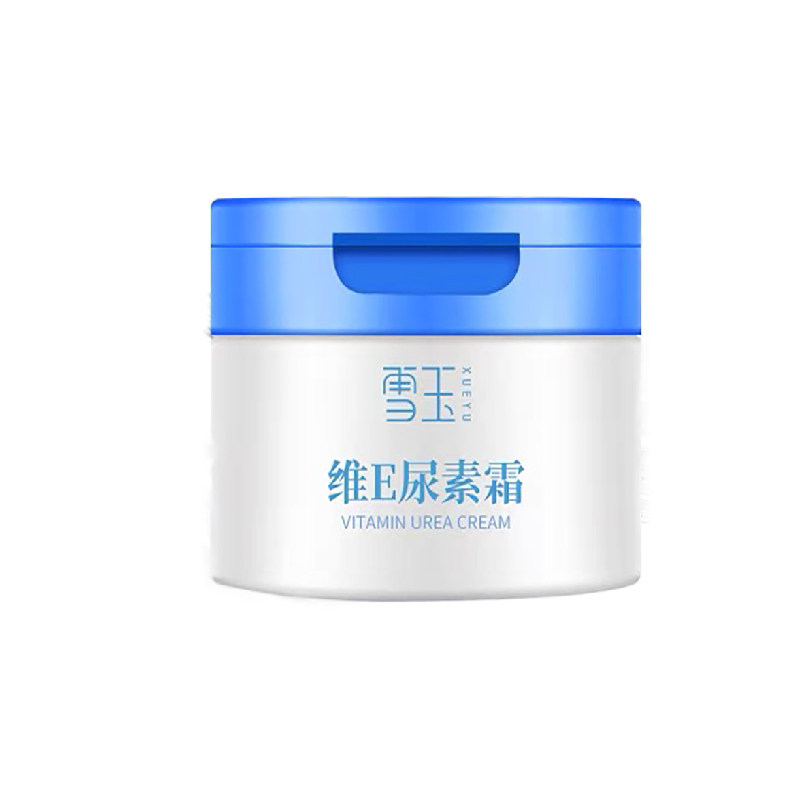 雪玉维E尿素霜软化角质皮肤修复