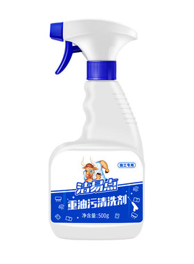 牛大哥油污清洁剂用过都知道