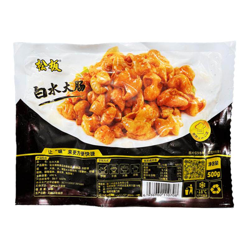 绿进白水大肠10包*500g水煮大肠
