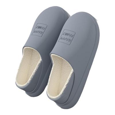 防水棉拖鞋男士冬季室内居家加绒