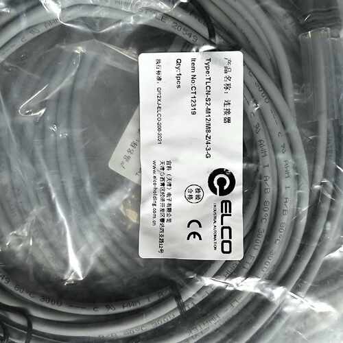 TLCN-S2-M12/M8-Z/4-3- ELCO宜科 工业连接线 传感器线