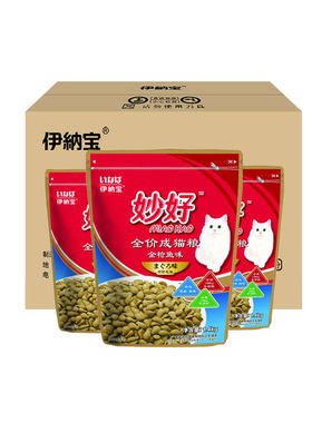 伊纳宝控制毛球通用成猫短折