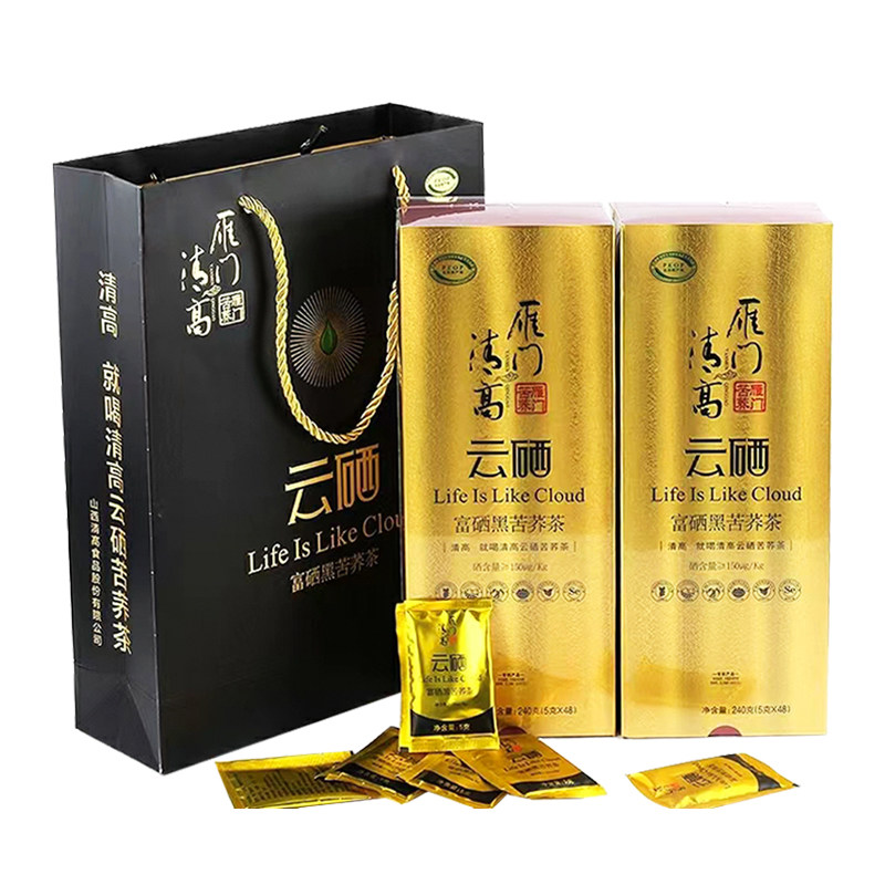 雁门清高富硒黑苦荞茶山西特产