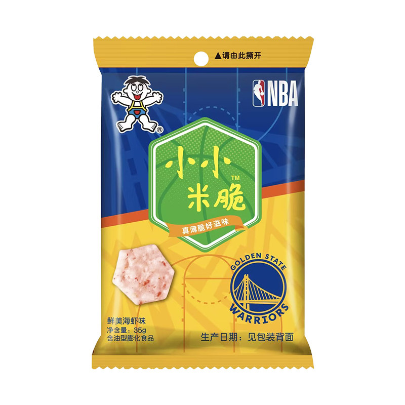 【U先】旺旺新品小小米脆35gNBA联名鲜美海虾味膨化休闲小零食